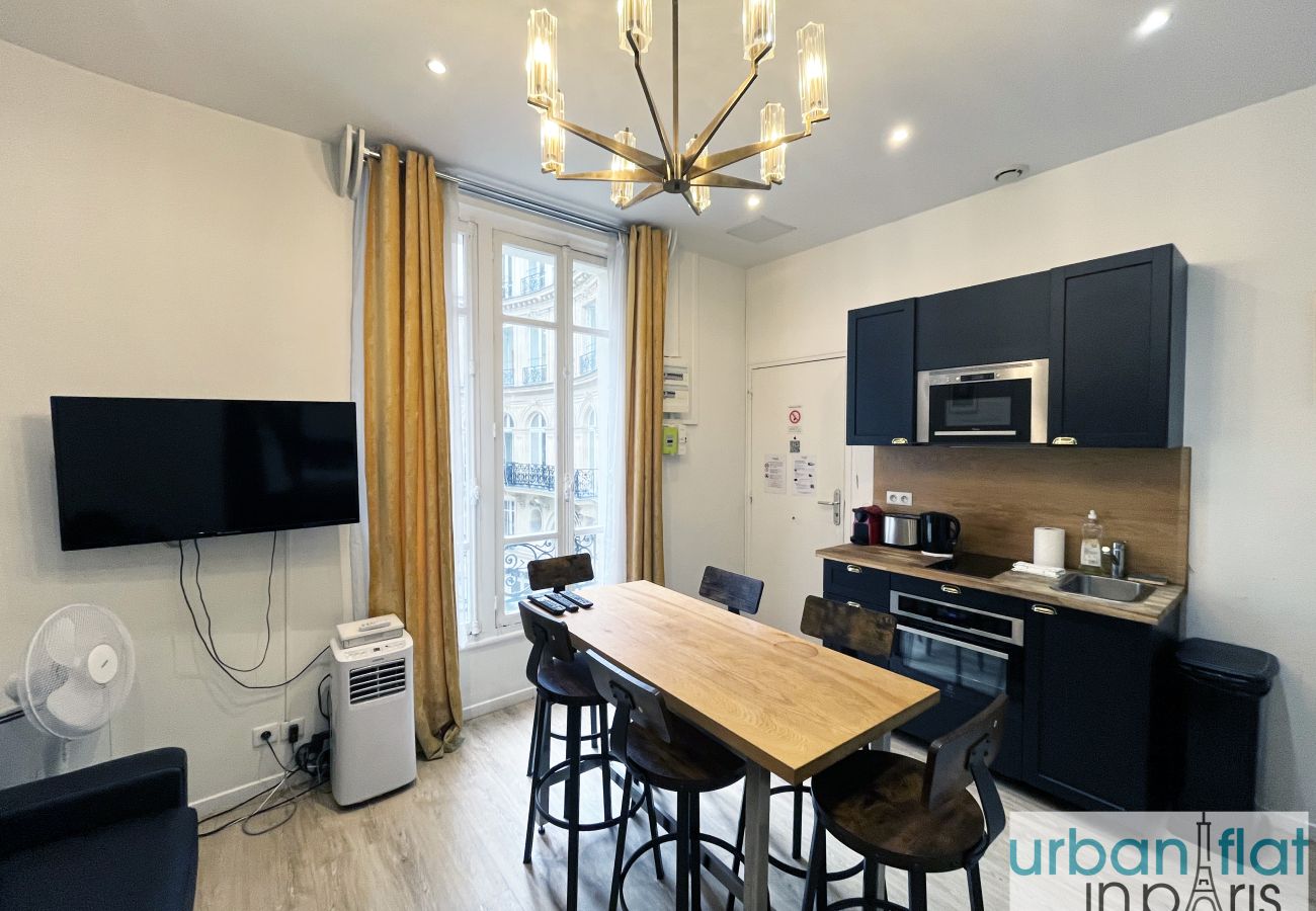 Ferienwohnung in Paris - 90 - Lagerfeld