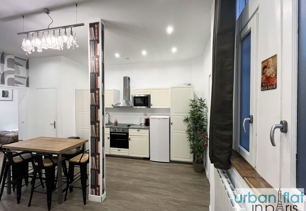 Ferienwohnung in Paris - 101 A - Maire