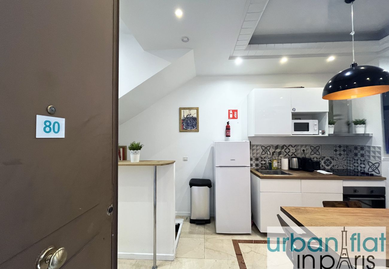 Appartement in Parijs - 80 B - Paris Cinema Sebastopol