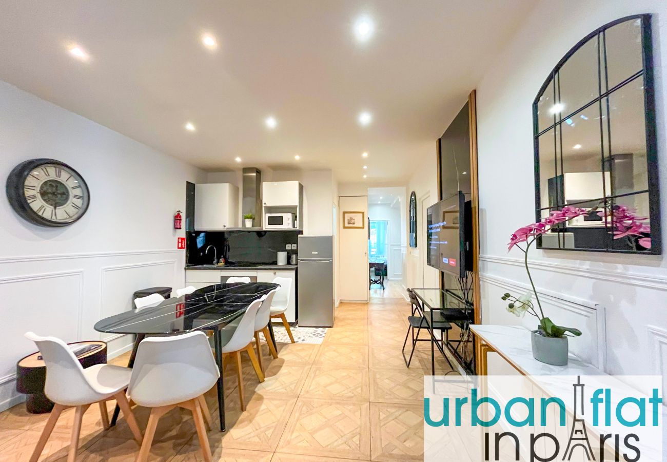 Appartement in Parijs - 81 A - Paris Luxe Sebastopol