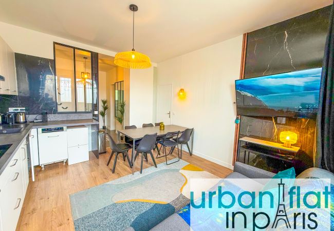 Appartement in Paris - 169 - Coriolis