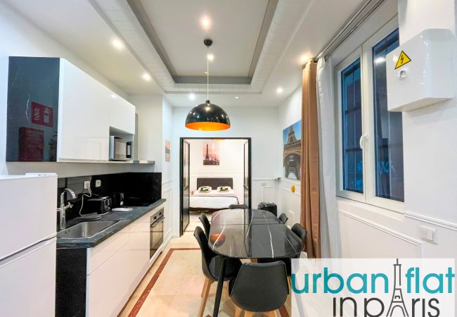 Apartamento en Paris - 80 B - Paris Cinema Sebastopol