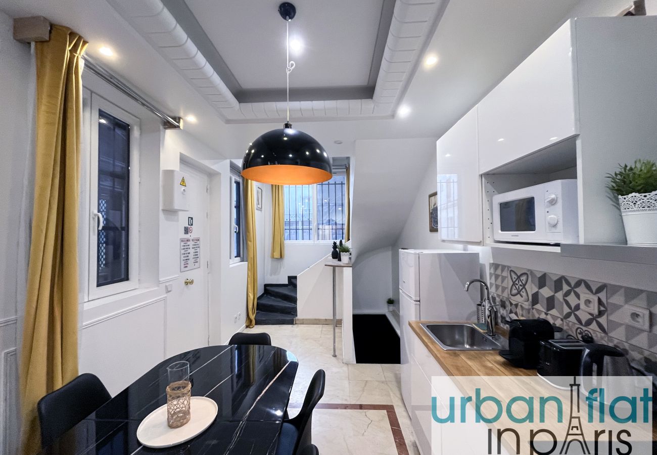 Apartamento en París - 80 B - Paris Cinema Sebastopol