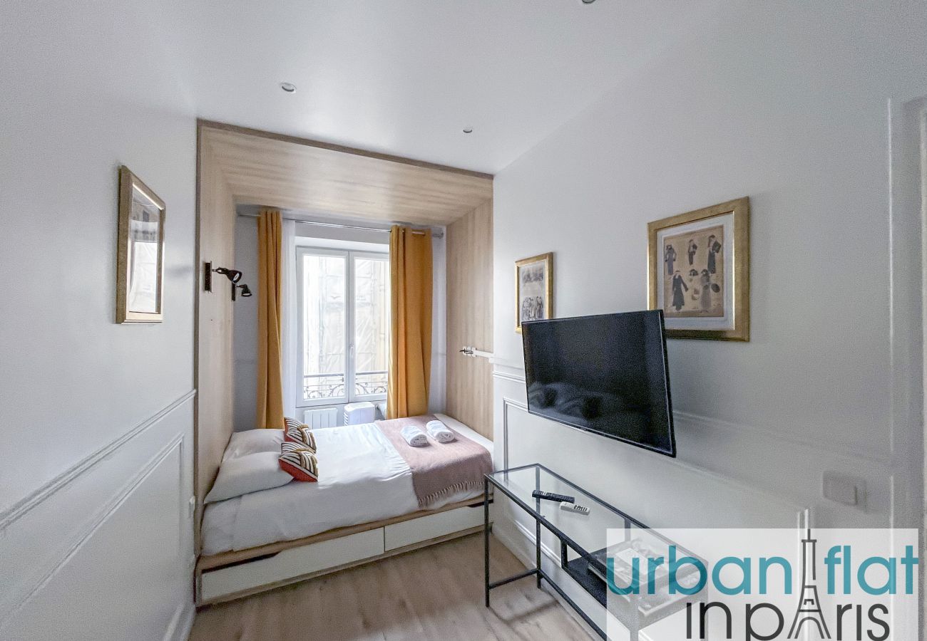 Apartamento en París - 80 B - Paris Cinema Sebastopol