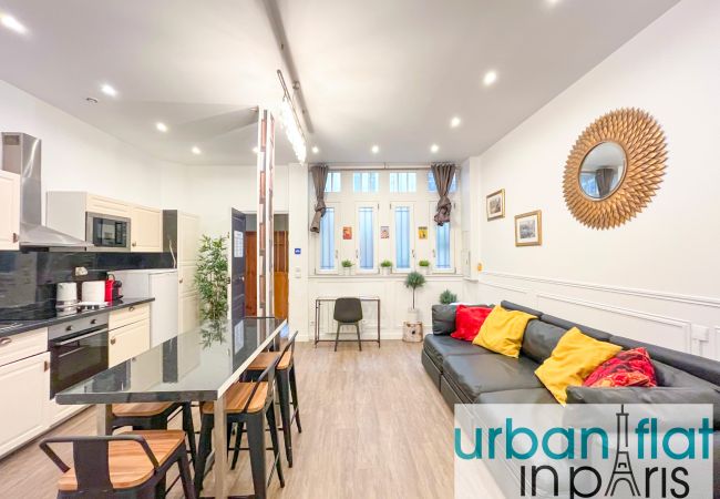 Apartamento en Paris - 101 A - Maire