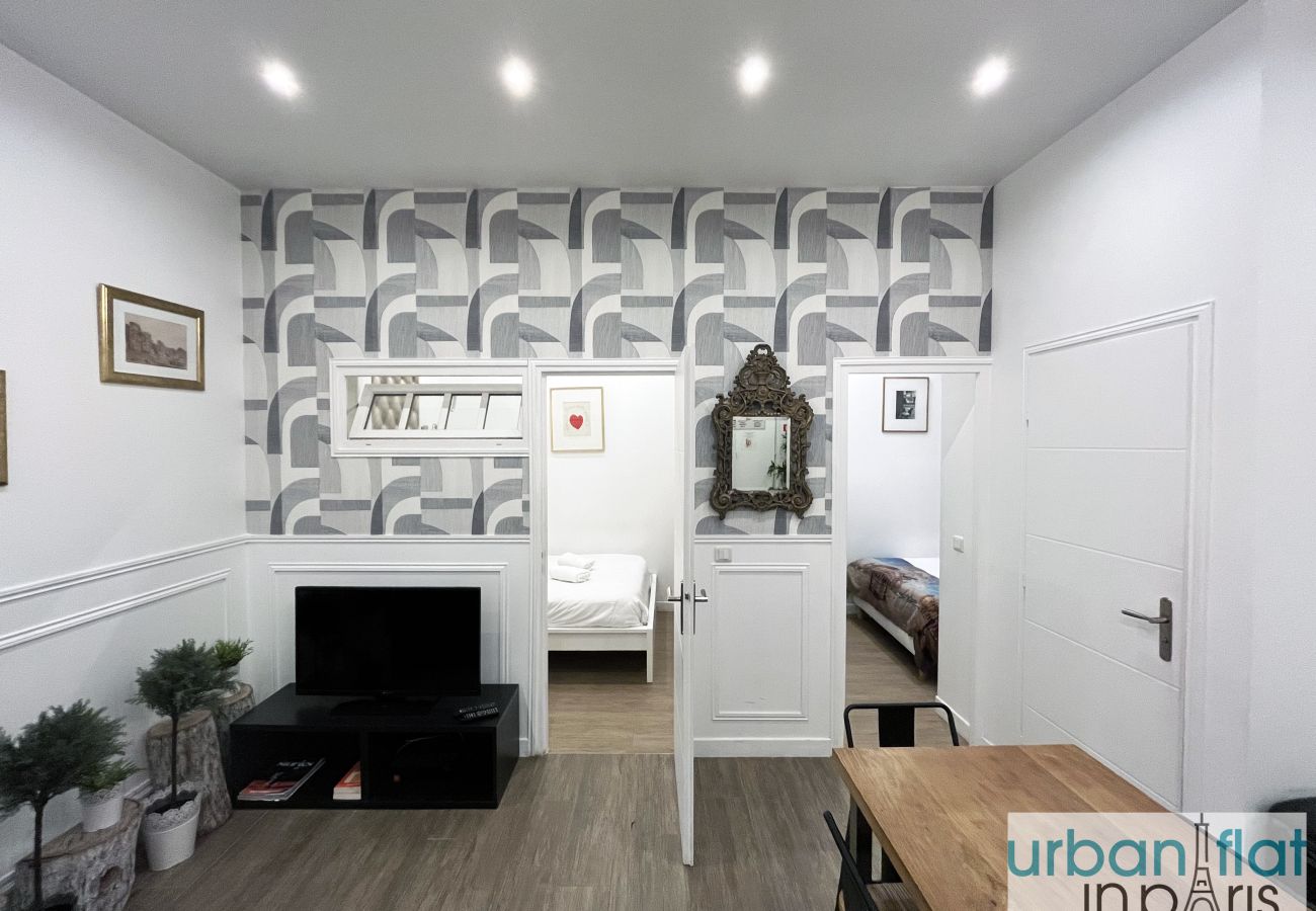 Apartamento en París - 101 A - Maire