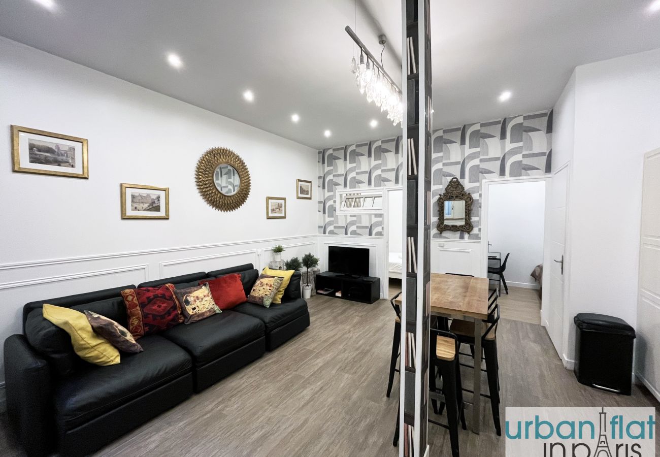 Apartamento en París - 101 A - Maire