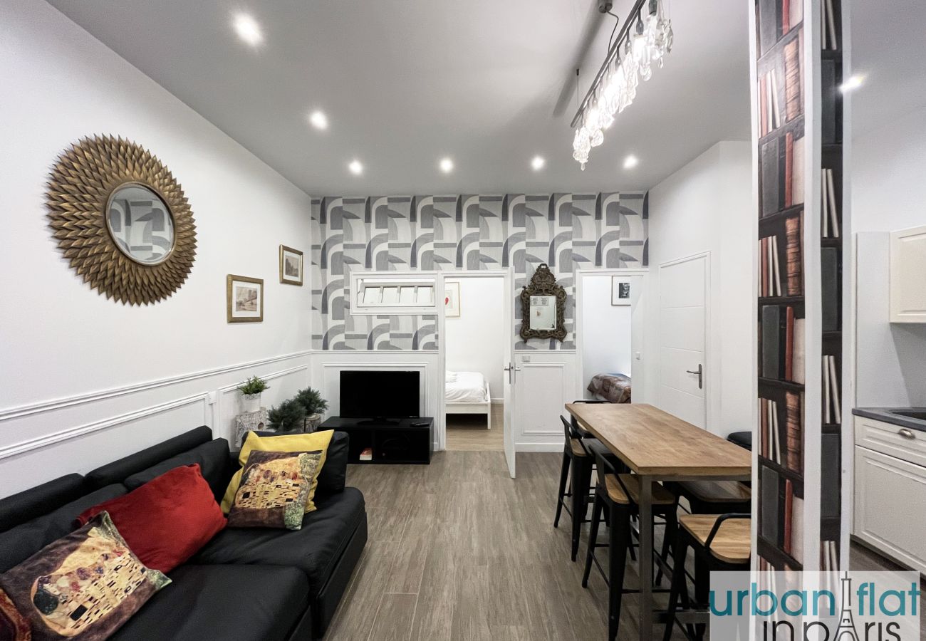 Apartamento en París - 101 A - Maire