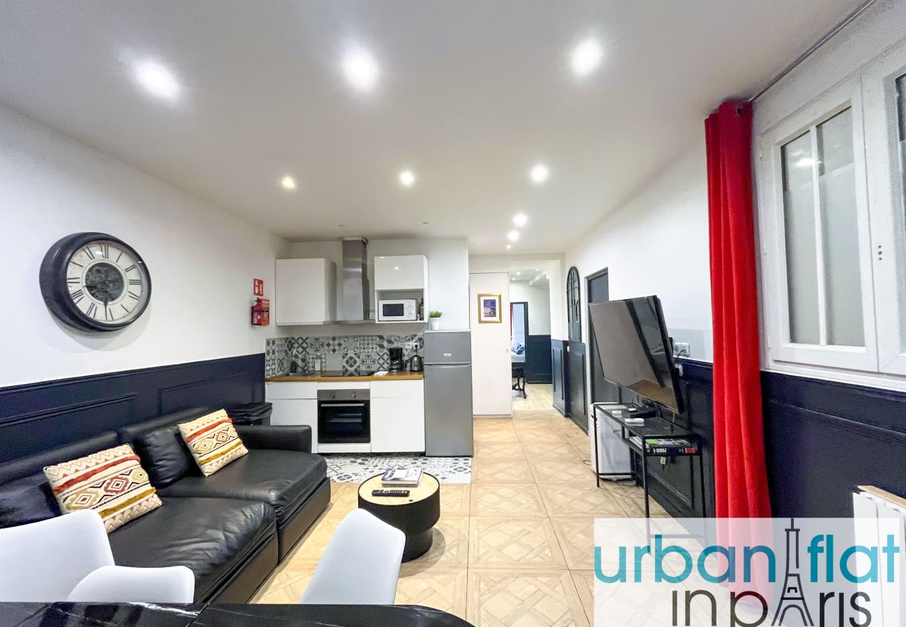 Apartamento en París - 81 A - Paris Luxe Sebastopol