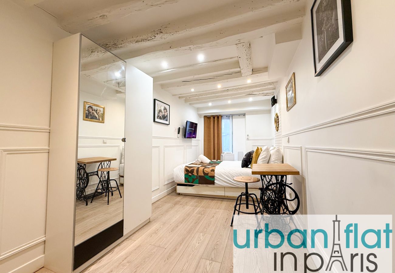 Apartamento en París - 42  - Game of Thrones in Paris