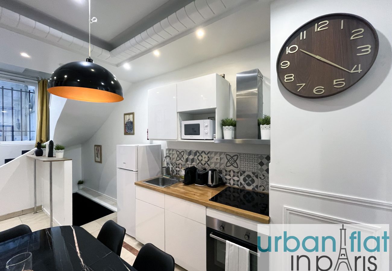 Apartamento en París - 80 A - Paris Cinema Sebastopol