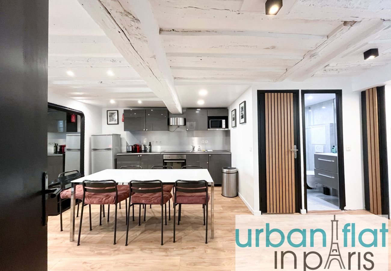 Apartamento en París - 100 B - Ours