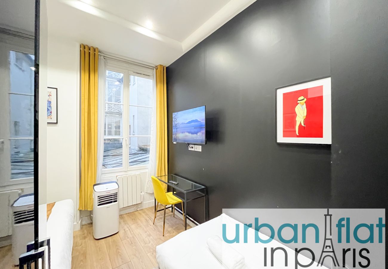 Apartamento en París - 156 B - YSL 210 Saint Denis