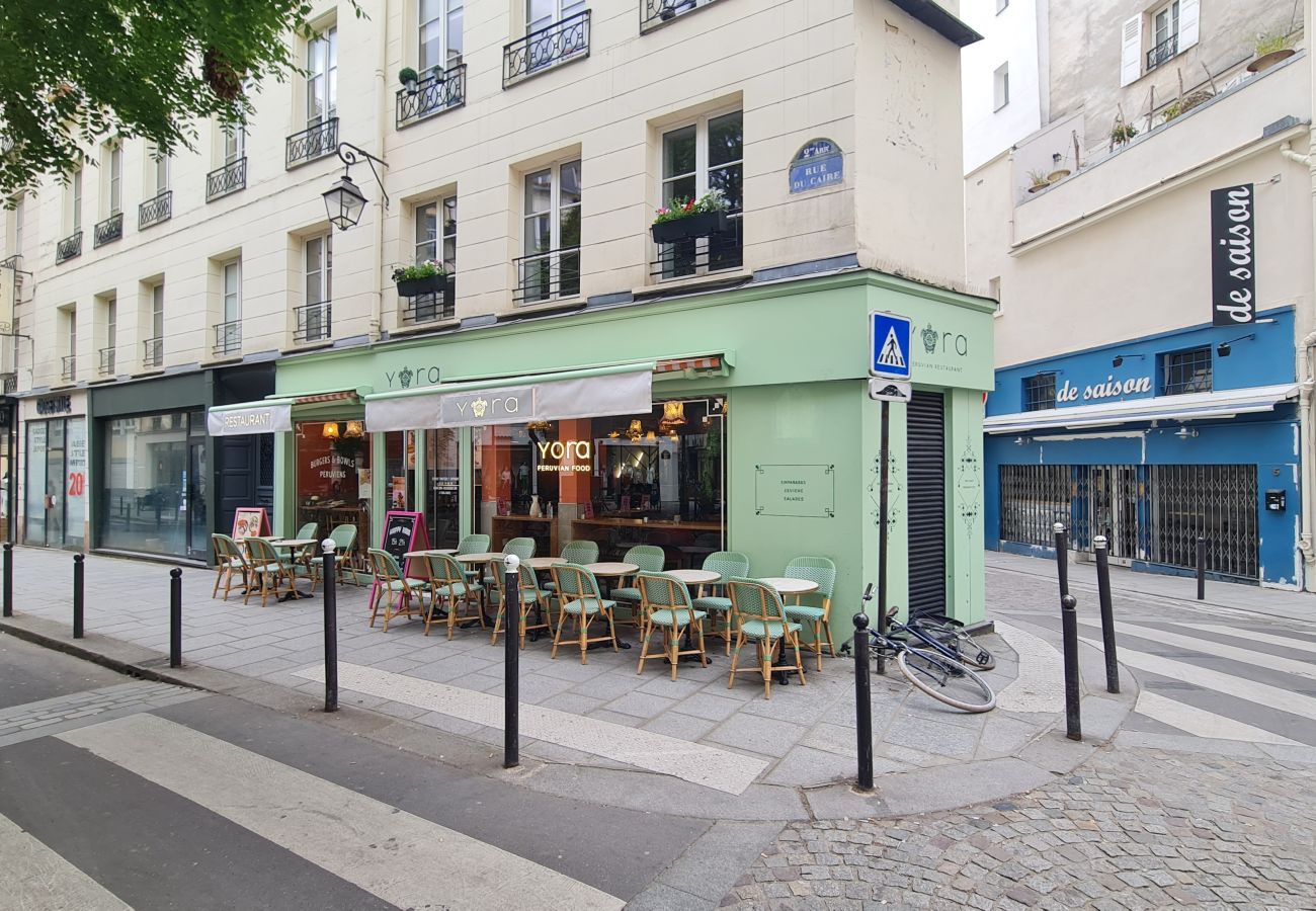 Apartamento en París - 156 B - Yves Flat 210 Saint Denis