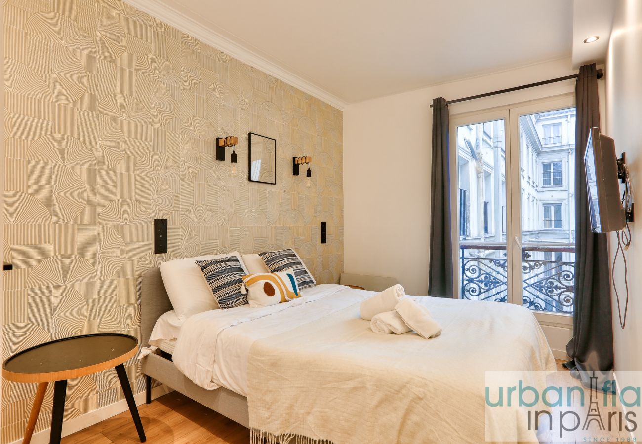 Appartamento a Parigi - 103 B- 21 Montmartre 4D