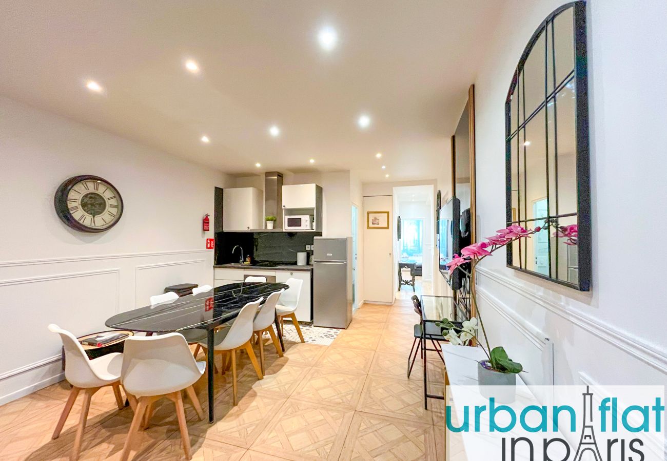 Appartamento a Parigi - 81 B  - Paris Luxe Sebastopol