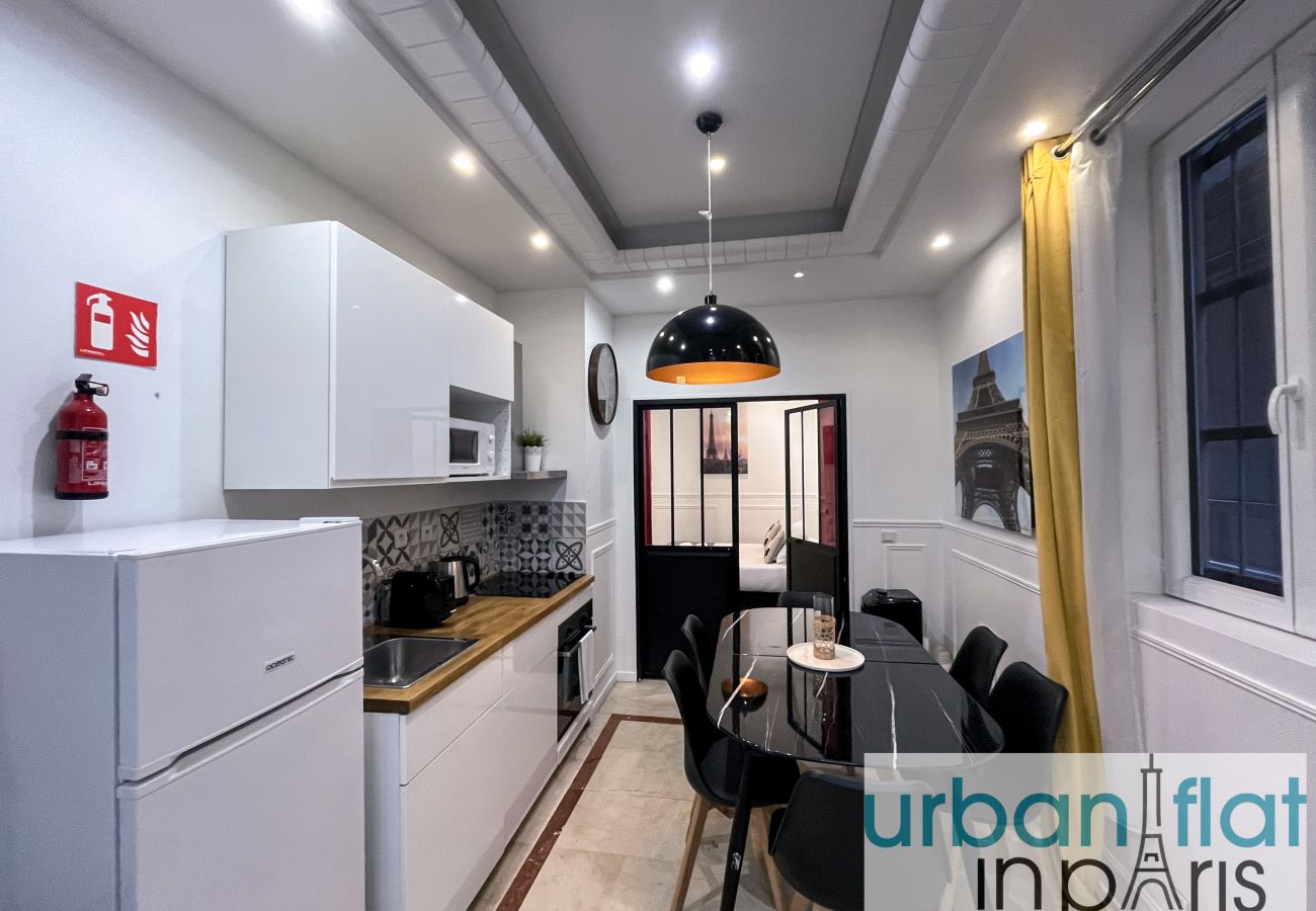 Appartamento a Parigi - 80 B - Paris Cinema Sebastopol