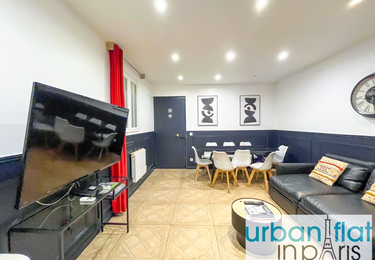 Appartamento a Parigi - 81 A - Paris Luxe Sebastopol