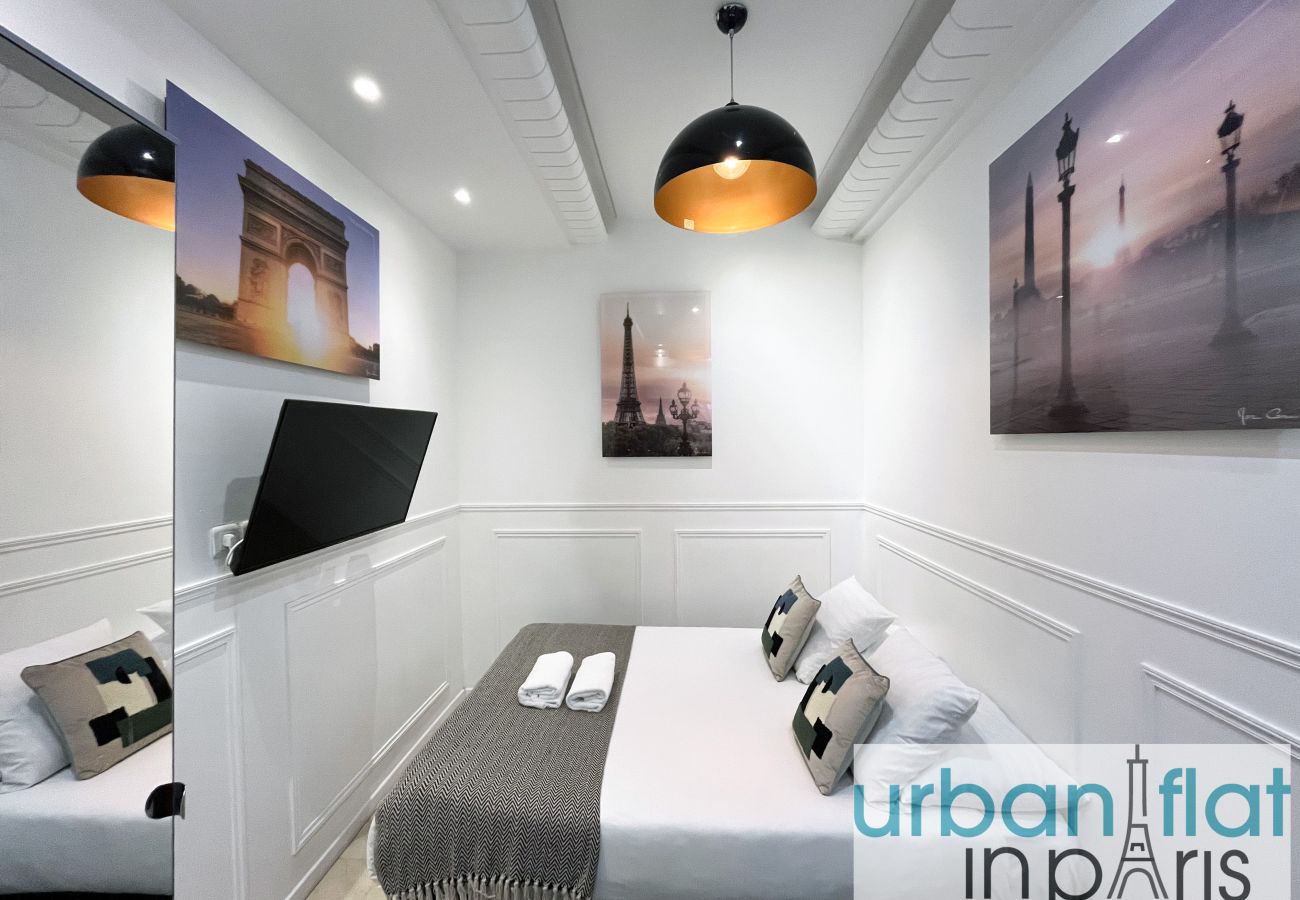 Appartamento a Parigi - 80 A - Paris Cinema Sebastopol