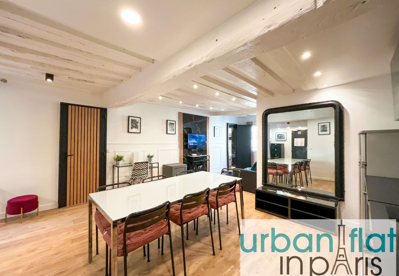 Appartamento a Parigi - 100 B - Ours