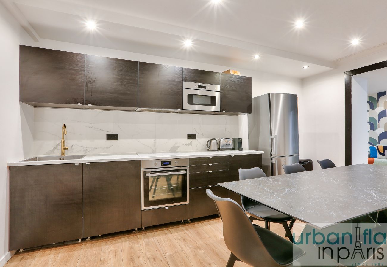 Appartamento a Parigi - 103 A- 21 Montmartre 4D