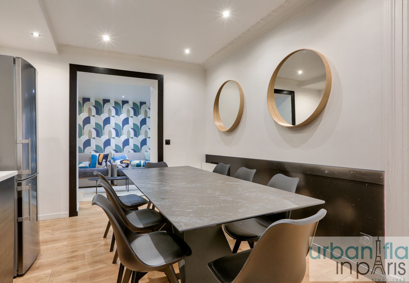 Appartamento a Parigi - 103 A- 21 Montmartre 4D