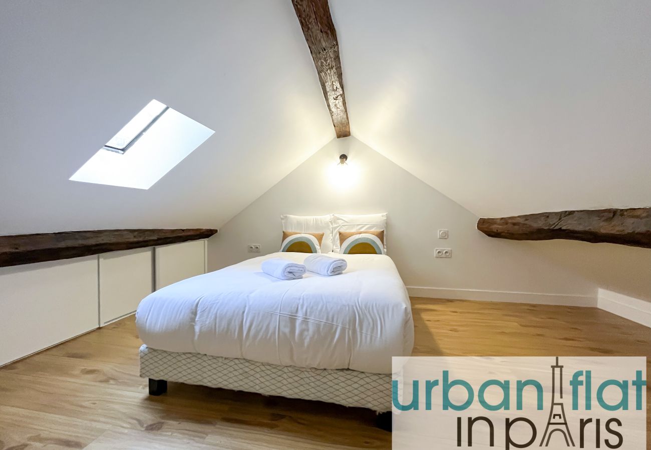 Appartamento a Parigi - 195 B - Saint Denis Triplex