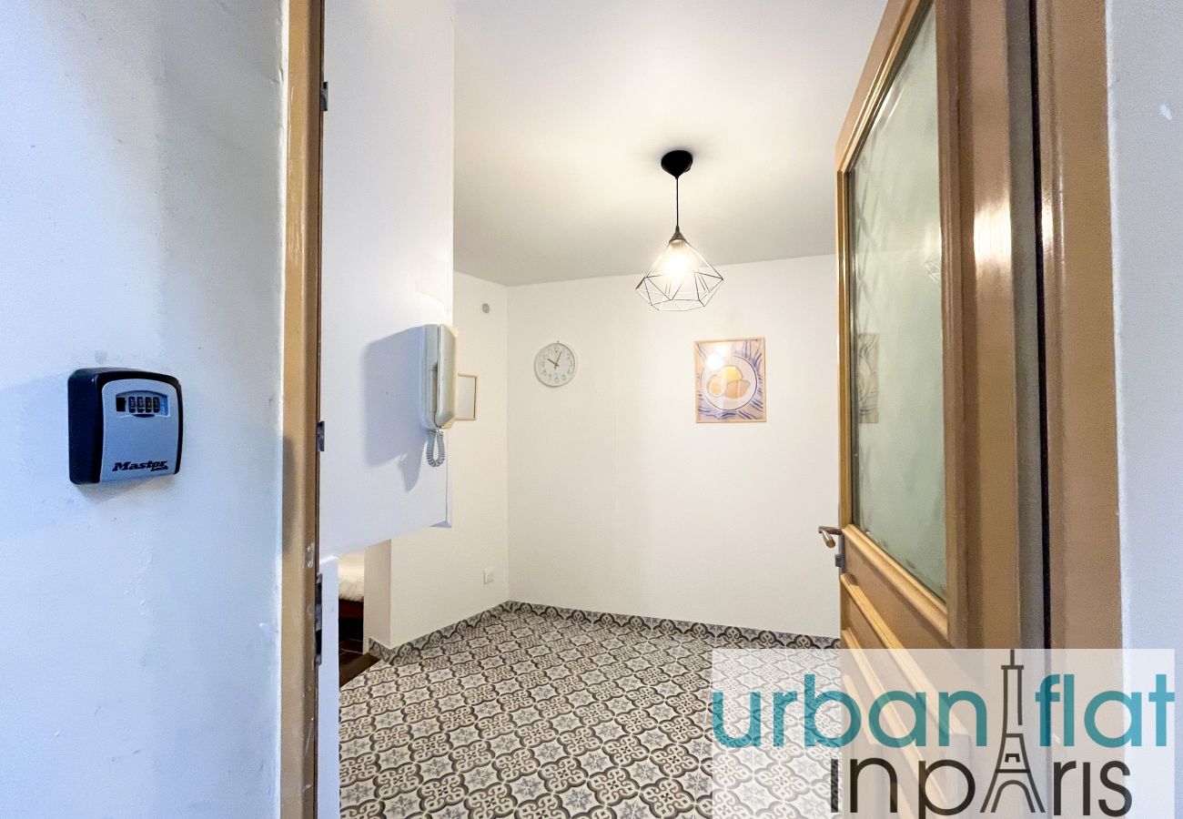 Appartamento a Parigi - 195 B - Saint Denis Triplex