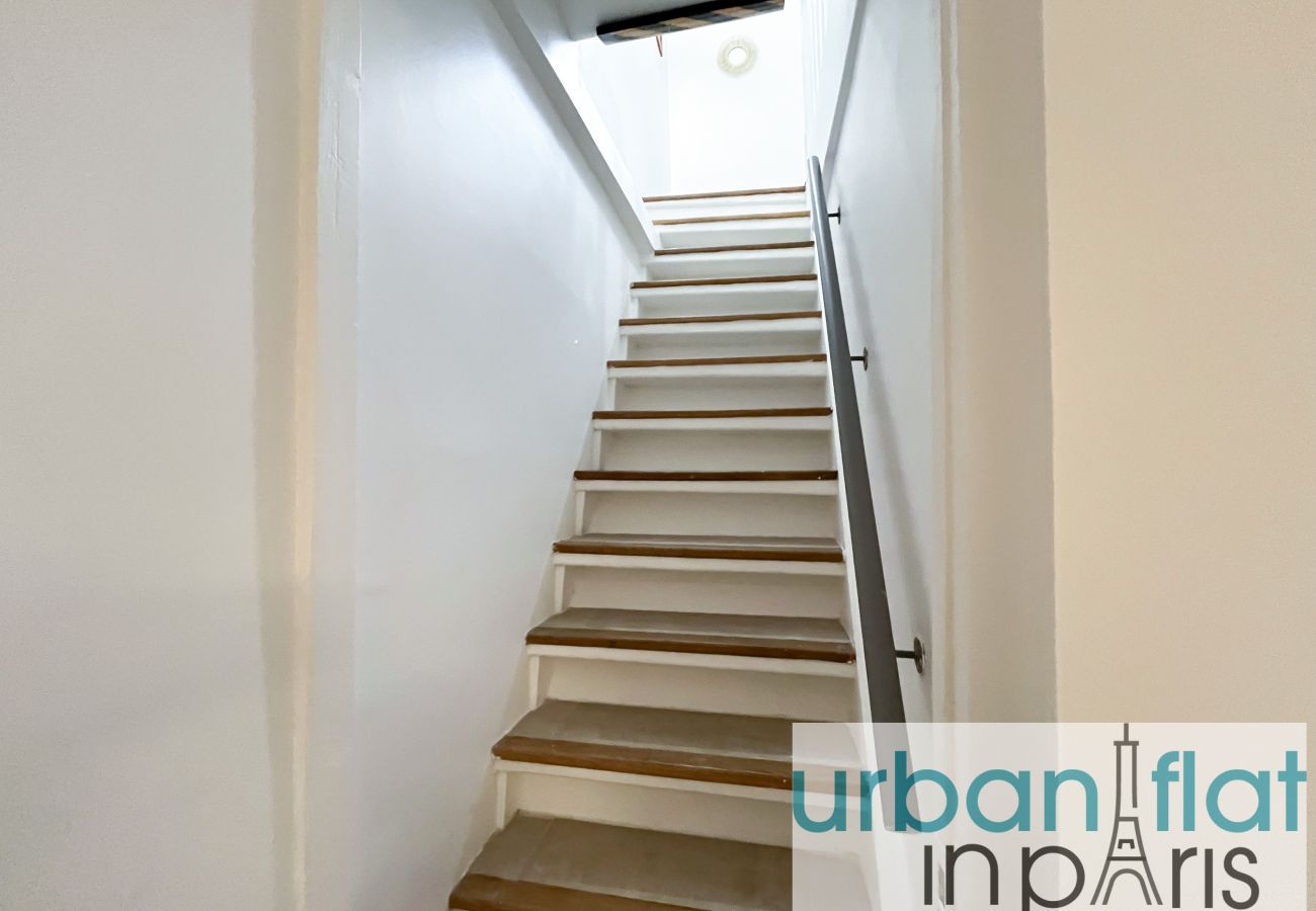 Appartamento a Parigi - 195 B - Saint Denis Triplex