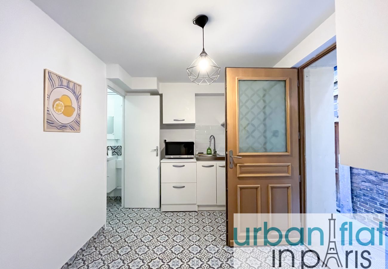 Appartamento a Parigi - 195 B - Saint Denis Triplex