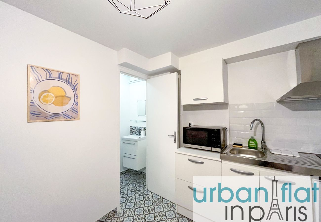 Appartamento a Parigi - 195 B - Saint Denis Triplex