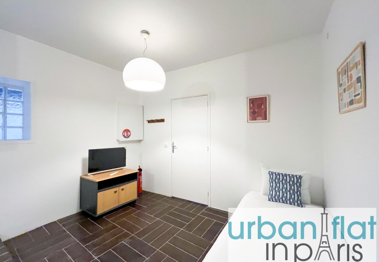 Appartamento a Parigi - 195 B - Saint Denis Triplex