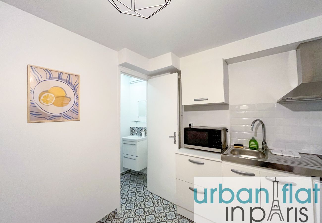 Appartamento a Parigi - 195 B - Saint Denis Triplex