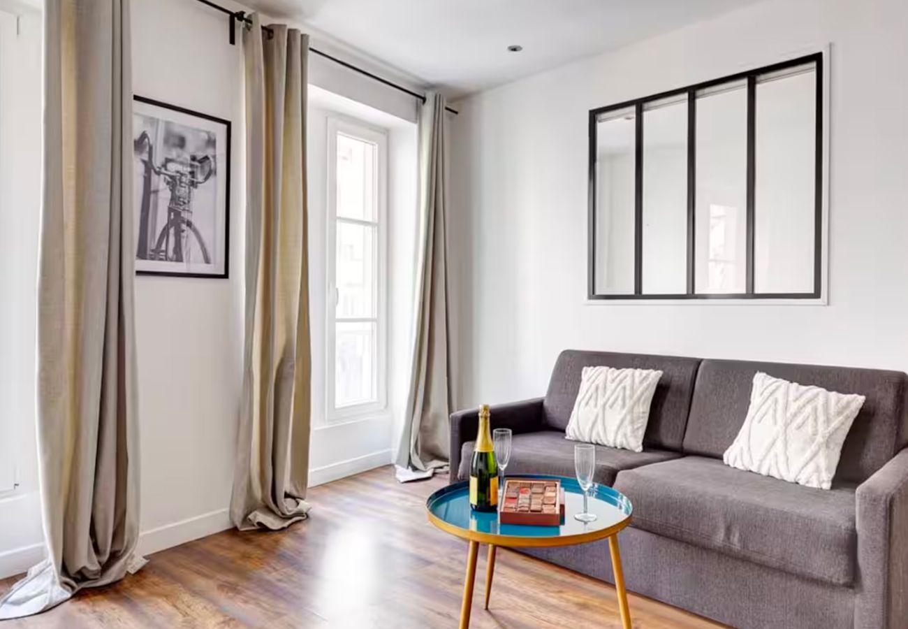 Appartamento a Parigi - 201 - 249 Saint Denis