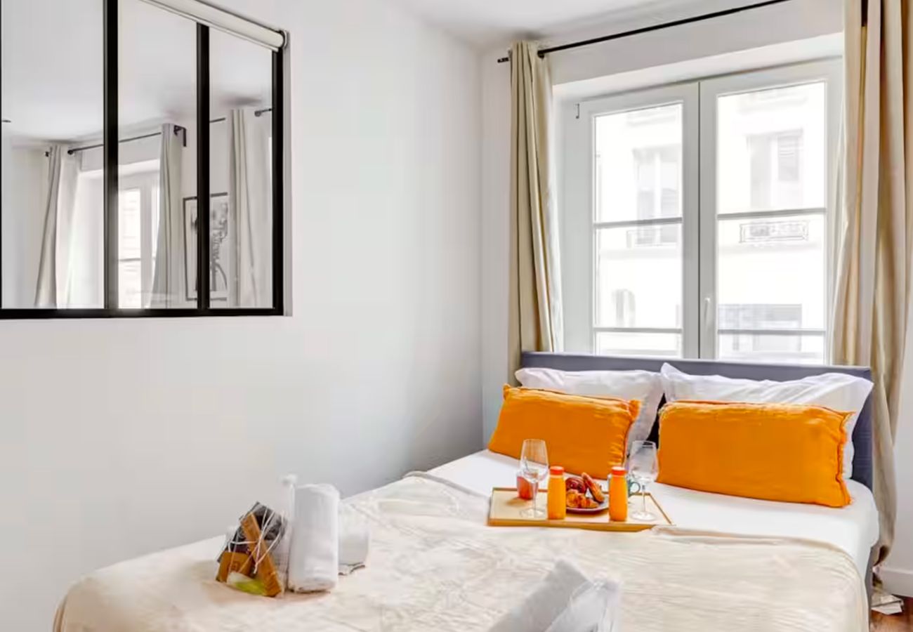 Appartamento a Parigi - 201 - 249 Saint Denis