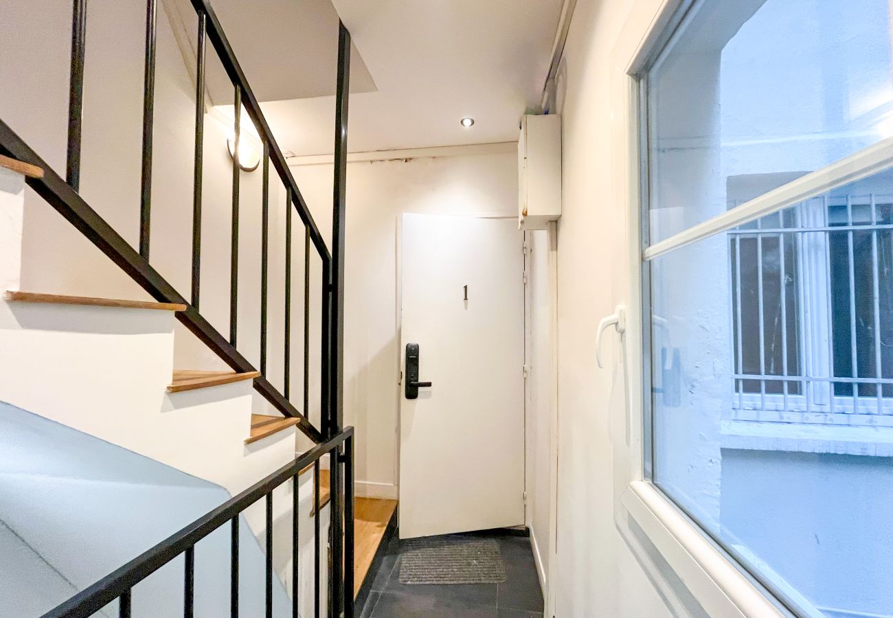 Appartamento a Parigi - 201 - 249 Saint Denis