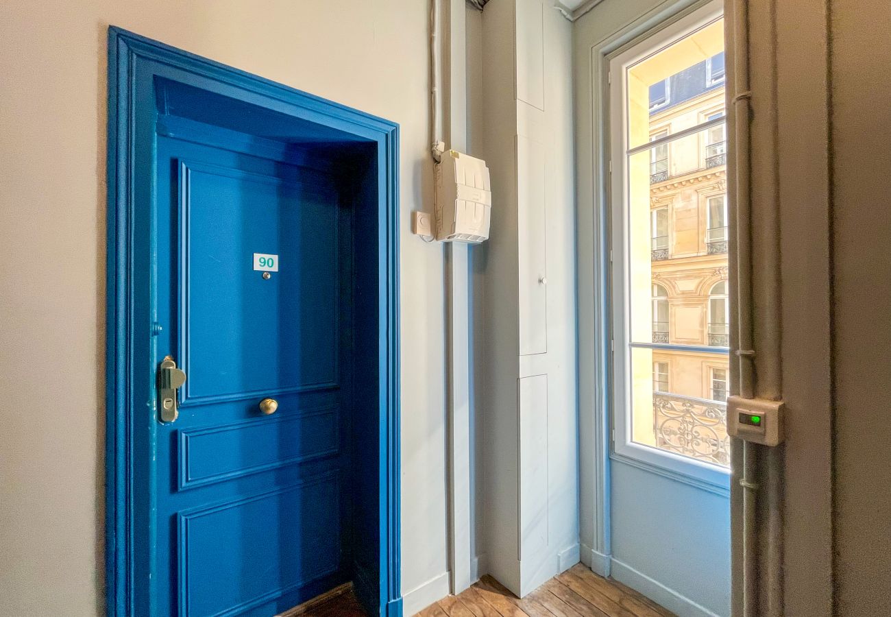 Appartement à Paris - 90 - Lagerfeld