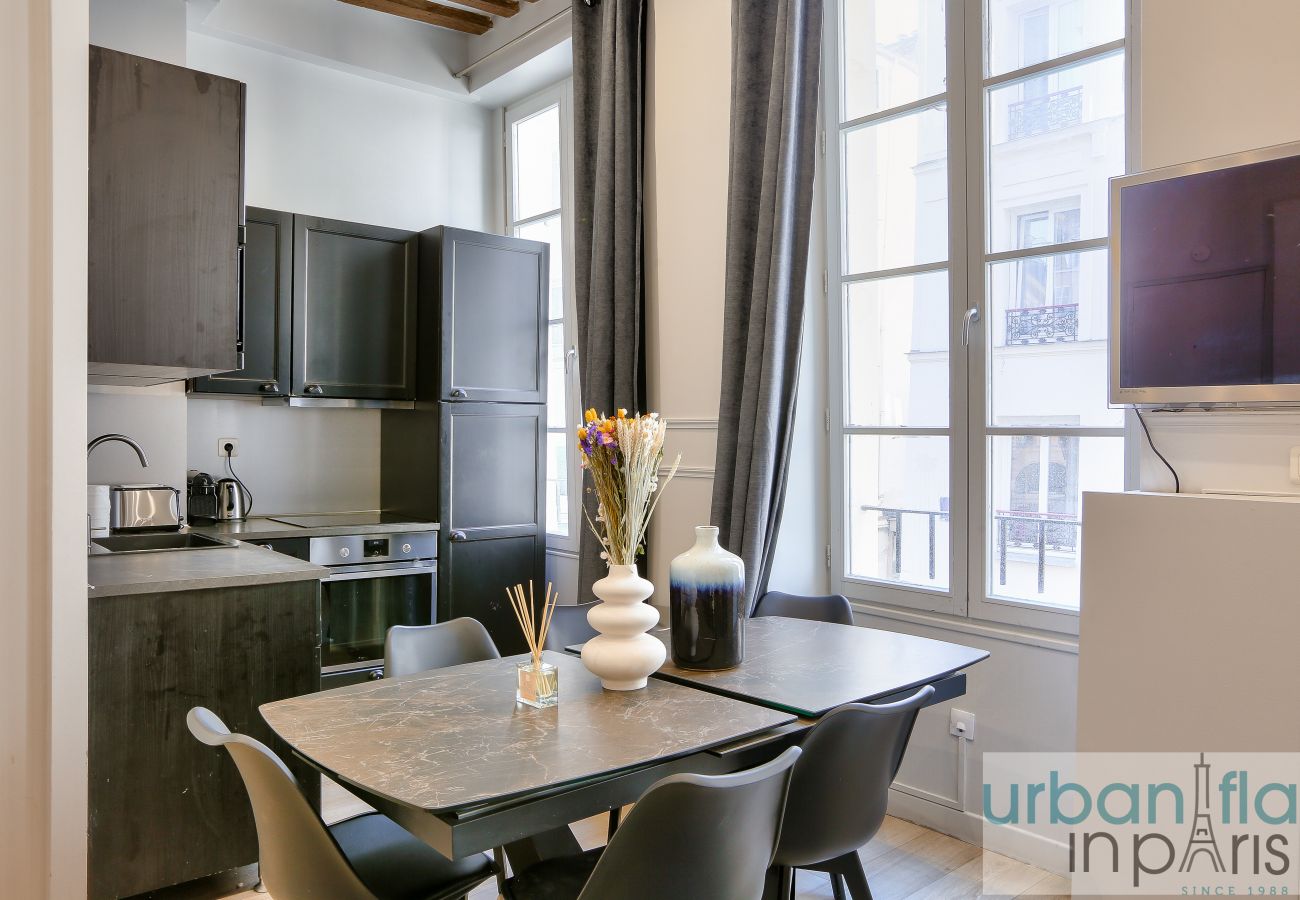 Appartement à Paris - 44 A - Chenier