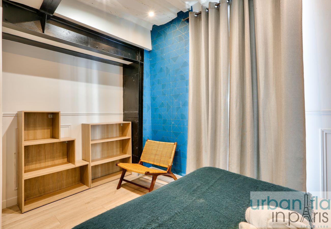 Appartement à Paris - 44 A - Chenier