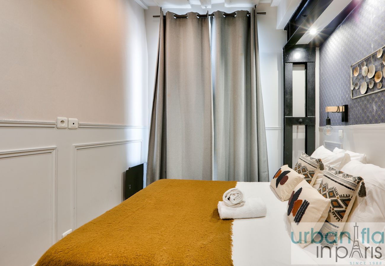 Appartement à Paris - 44 A - Chenier