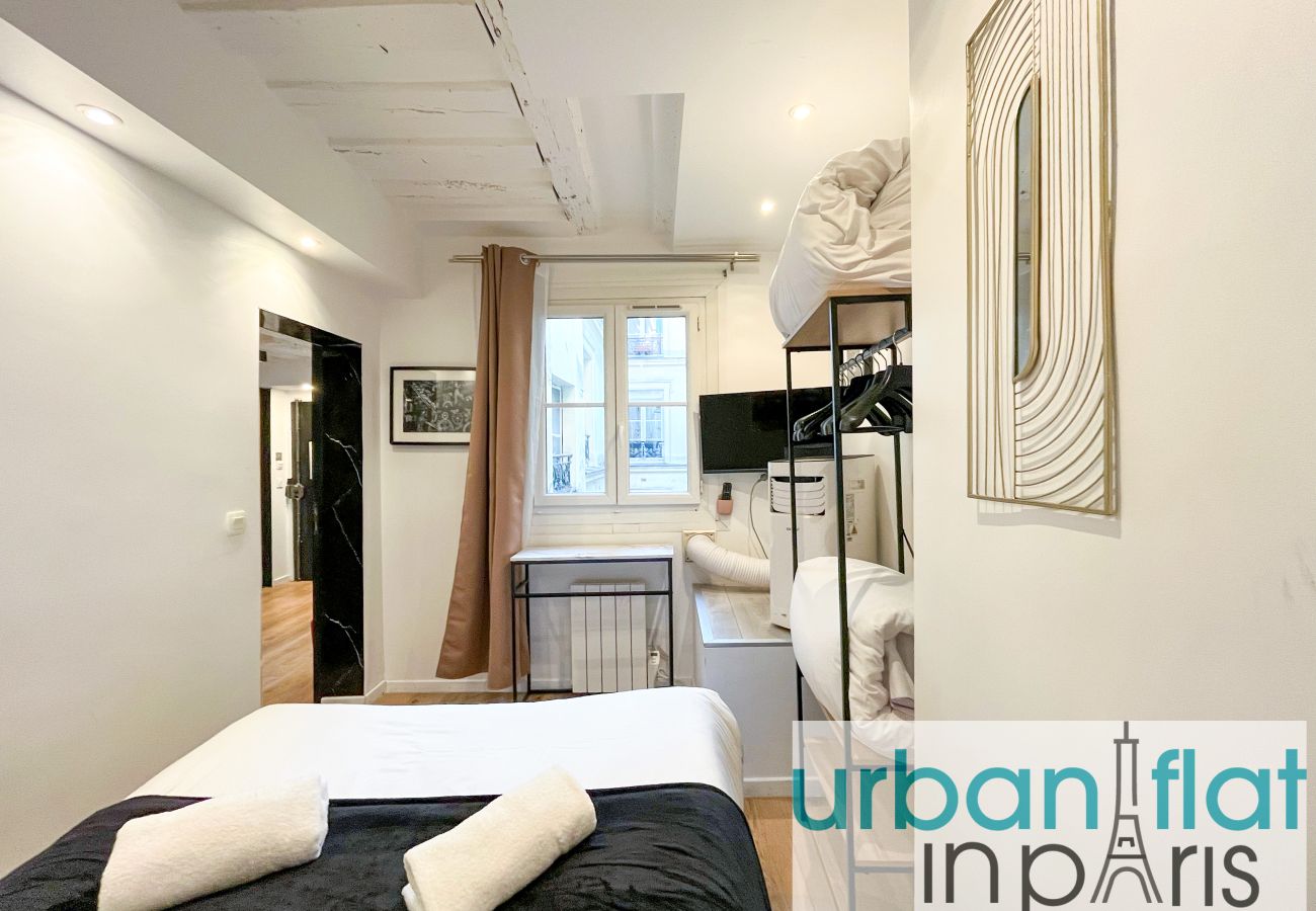 Appartement à Paris - 100 B - Ours