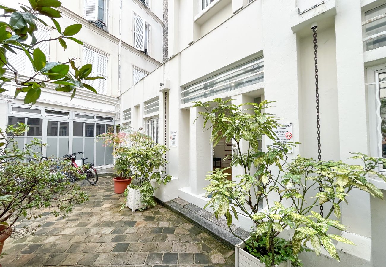 Appartement à Paris - 74 B - Disneyland in Paris 