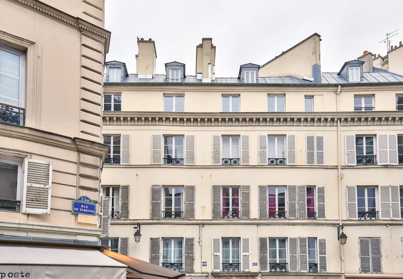 Apartamento em Paris - 74 - Disneyland in Paris Le Marais