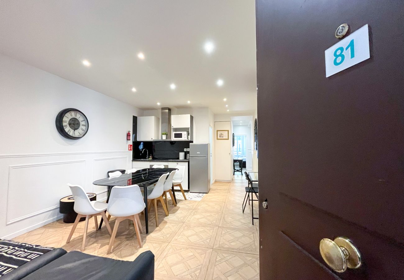 Apartamento em Paris - 81 B  - Paris Luxe Sebastopol