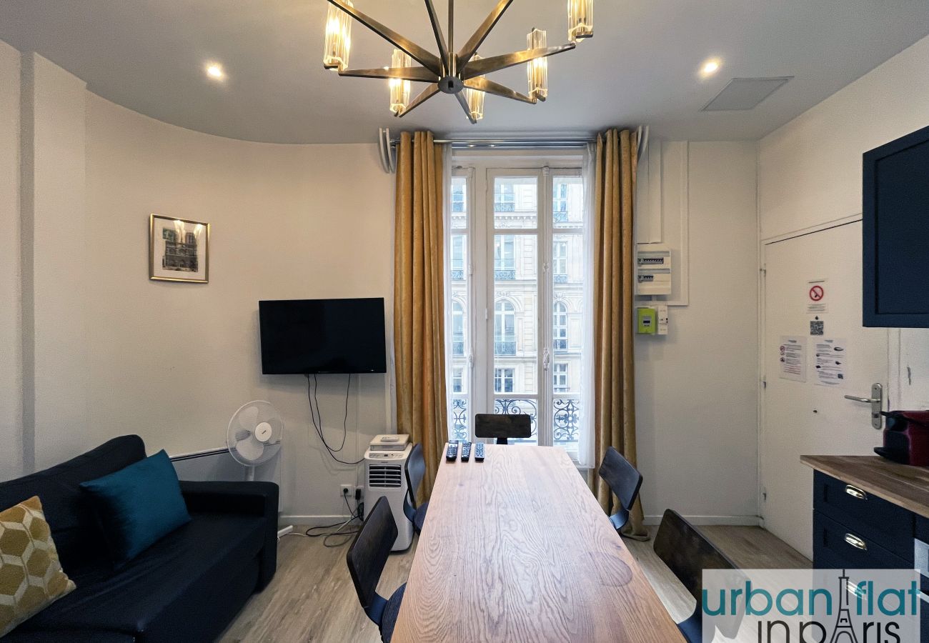 Apartamento em Paris - 90 - Lagerfeld