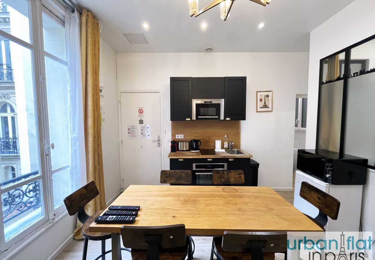 Apartamento em Paris - 90 - Lagerfeld