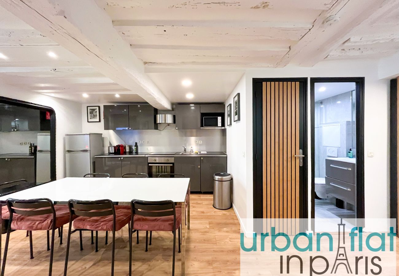 Apartamento em Paris - 100 A - Ours