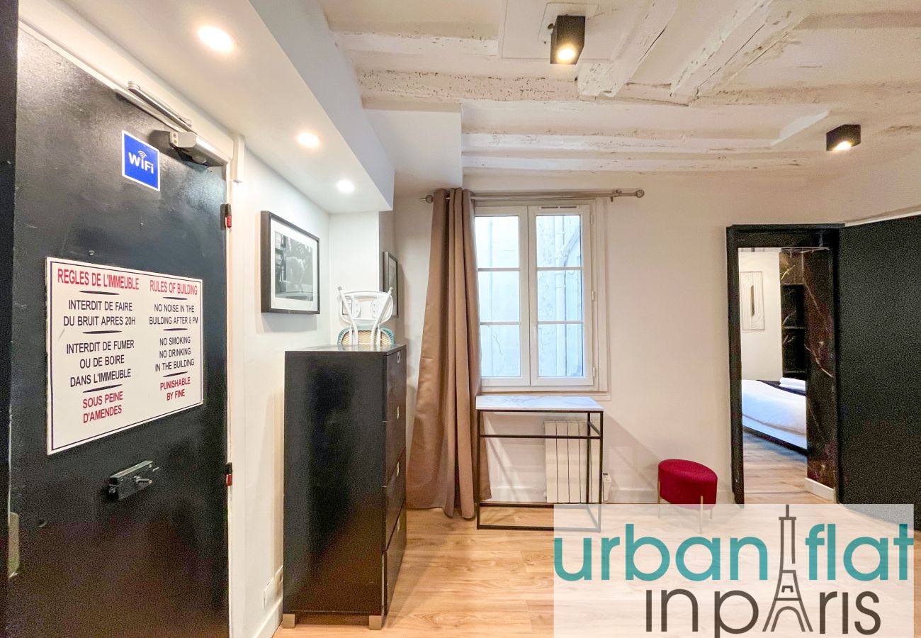Apartamento em Paris - 100 A - Ours
