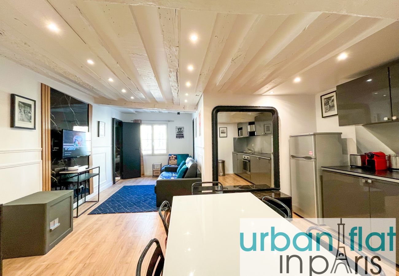 Apartamento em Paris - 100 A - Ours