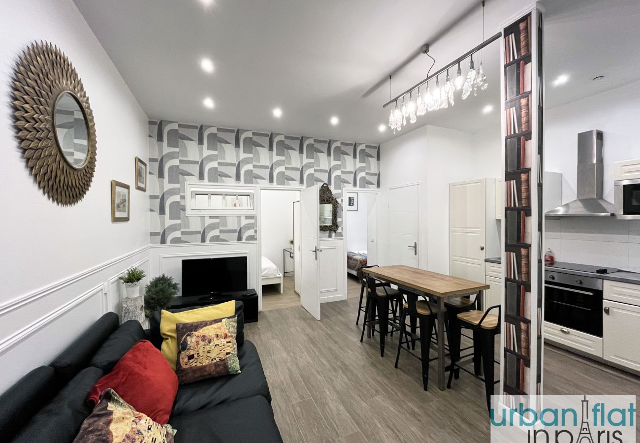 Apartamento em Paris - 101 A - Maire